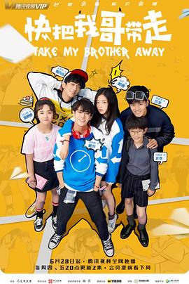 威海网站搜索引擎优化