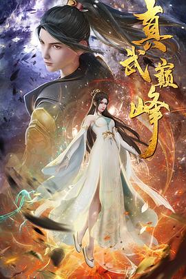 独立站seo优化关键词布局