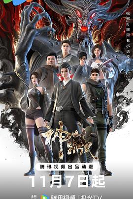 seo是以什么为导向