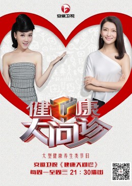 seo的优化格要火20星周到